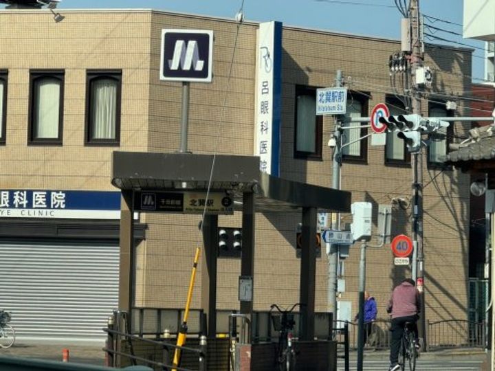 大阪府大阪市生野区中川東2(アパート)の賃貸物件の周辺