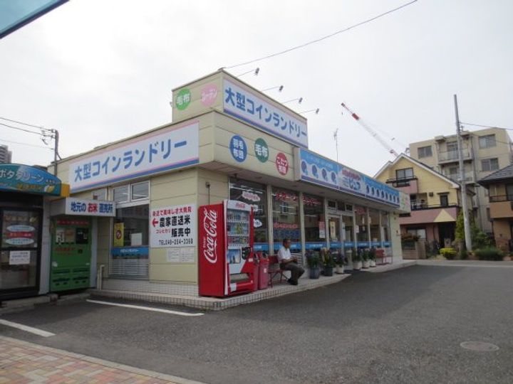 メイプルハイツの周辺
