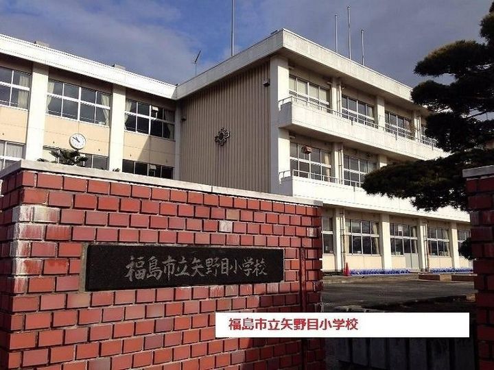 グランエメロードの周辺