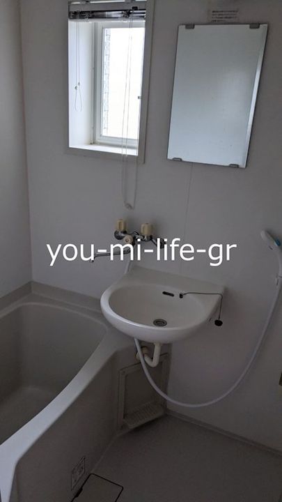 神奈川県平塚市公所(アパート)の賃貸物件の風呂