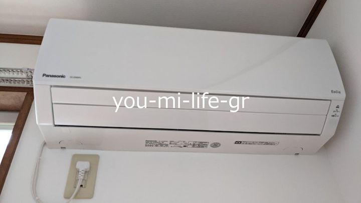 神奈川県平塚市公所(アパート)の賃貸物件の内装