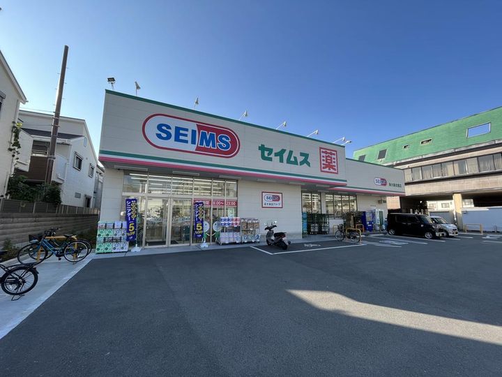 クリエオーレ衣摺Iの周辺