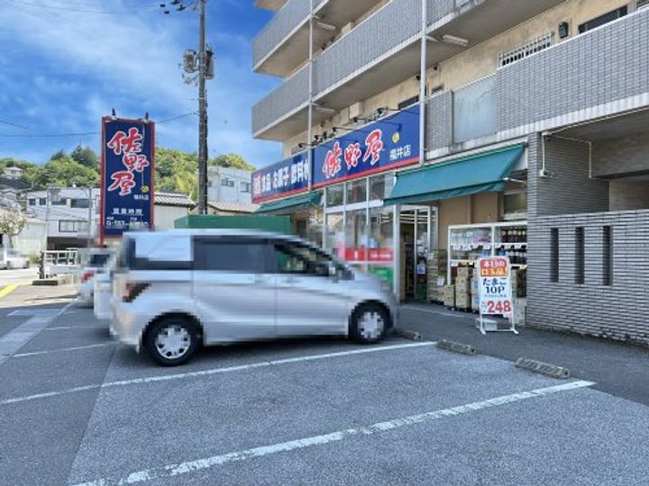 高知県高知市福井町(アパート)の賃貸物件の周辺