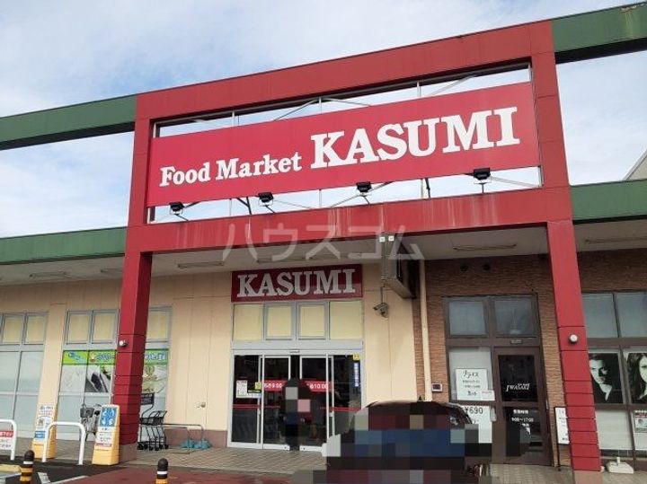 備前ハイツの周辺