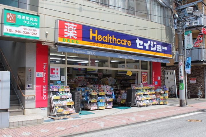 ユナイト和田町ジェームス・スチュアートの周辺