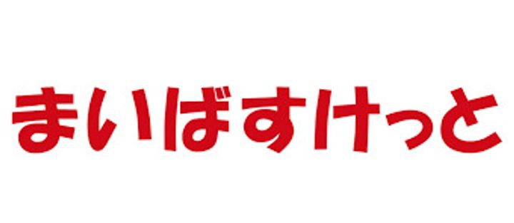 東京都新宿区山吹町(マンション)の賃貸物件の周辺