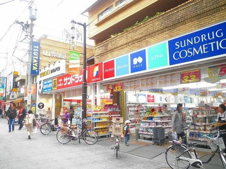コアプラス洗足の周辺