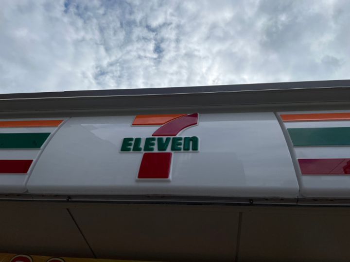 広島県広島市西区庚午中4(マンション)の賃貸物件の周辺