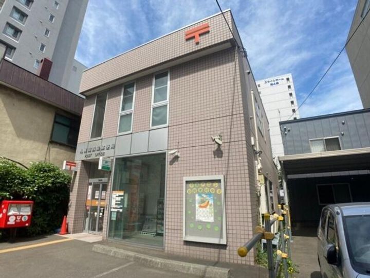 レジーナ南4条の周辺
