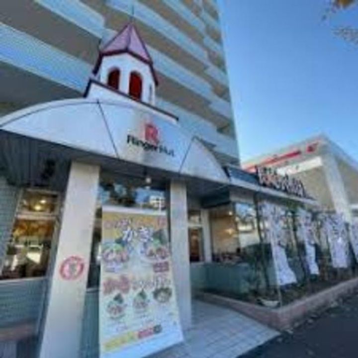 ホワイトポピンズの周辺
