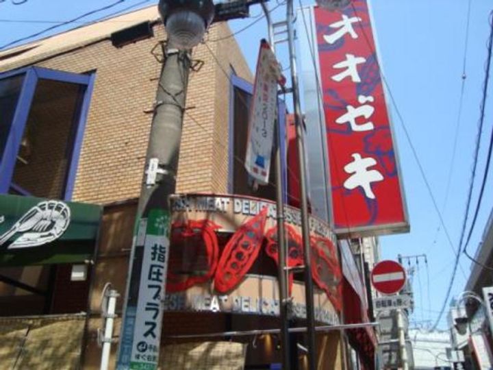 グランディール桜丘の周辺
