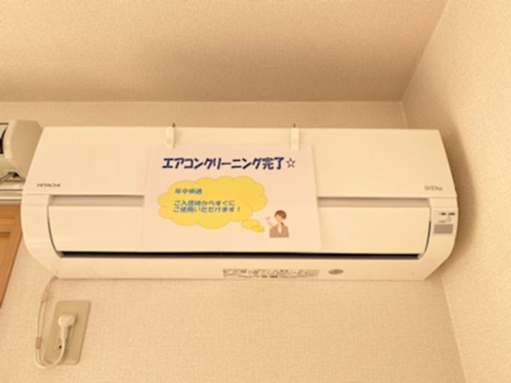 高知県高知市高須新町2(アパート)の賃貸物件の内装