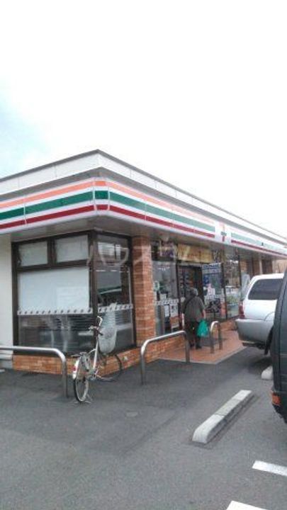 神奈川県相模原市中央区陽光台7(一戸建)の賃貸物件の周辺