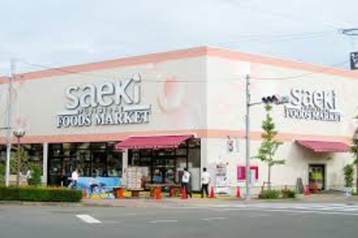 ヴェルデスの周辺