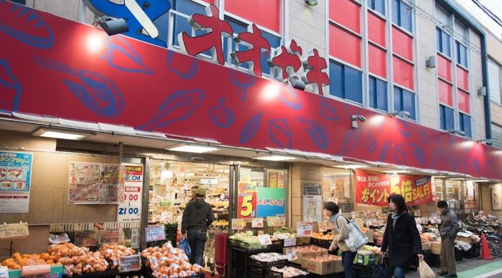 東京都世田谷区砧4(マンション)の賃貸物件の周辺