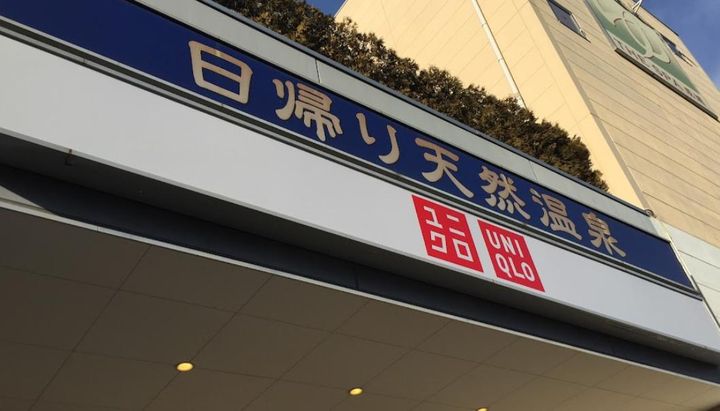 東京都世田谷区砧4(マンション)の賃貸物件の周辺