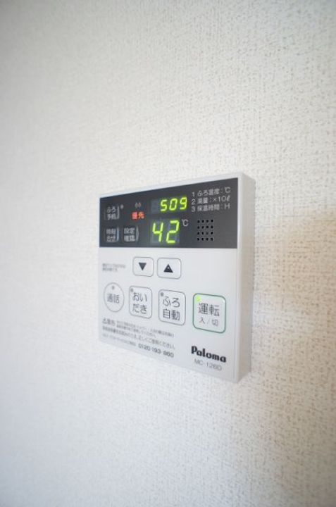 福島県いわき市小名浜林城字辻前(アパート)の賃貸物件のその他画像