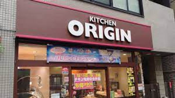 東京都江戸川区北小岩7(アパート)の賃貸物件の周辺