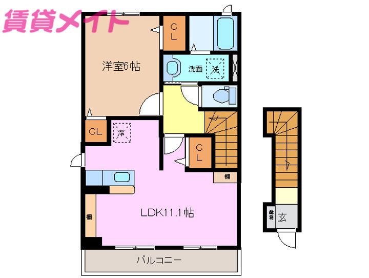 カーザ・ラッフィナートの間取り