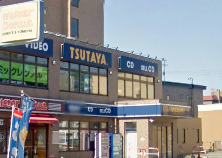 モンキー B棟の周辺