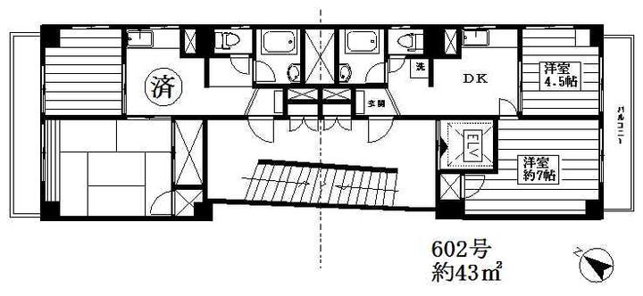 サンエスマンションの間取り
