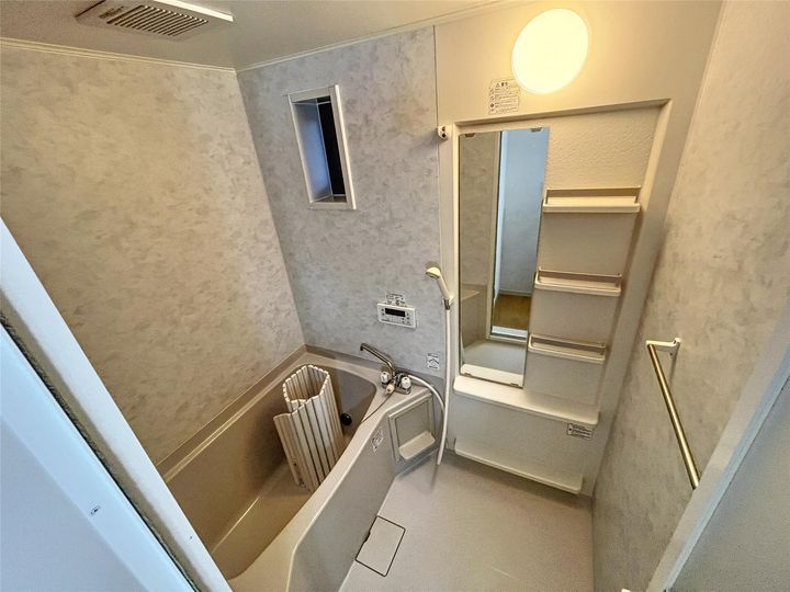 ディアスパークの風呂