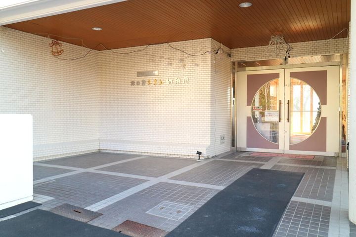 フローレンス井口台の周辺