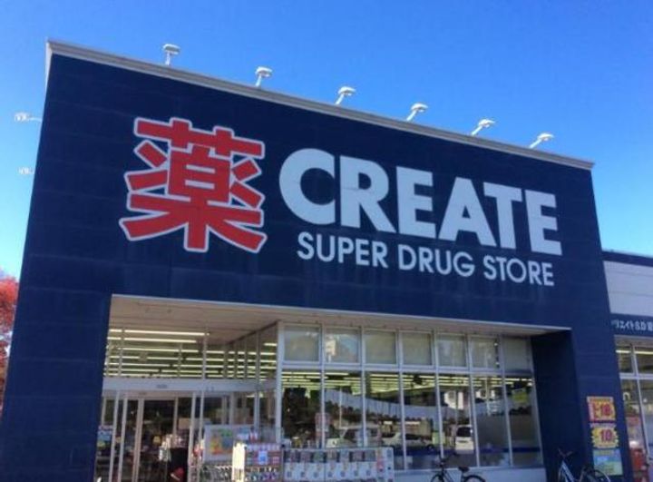 ジュネパレス座間12の周辺