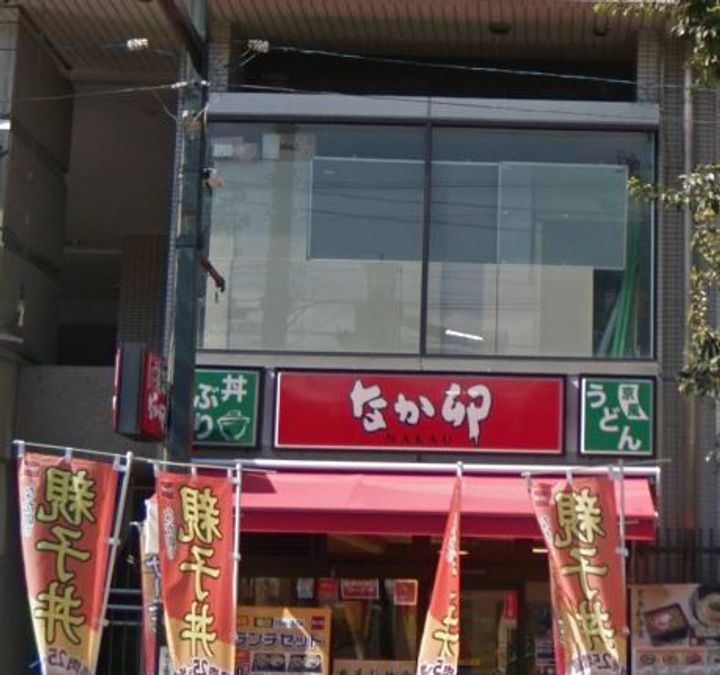 宮田ビルの周辺