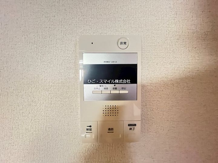 熊本県合志市幾久富(マンション)の賃貸物件の内装