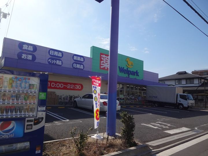 コンフォリア東葛西の周辺