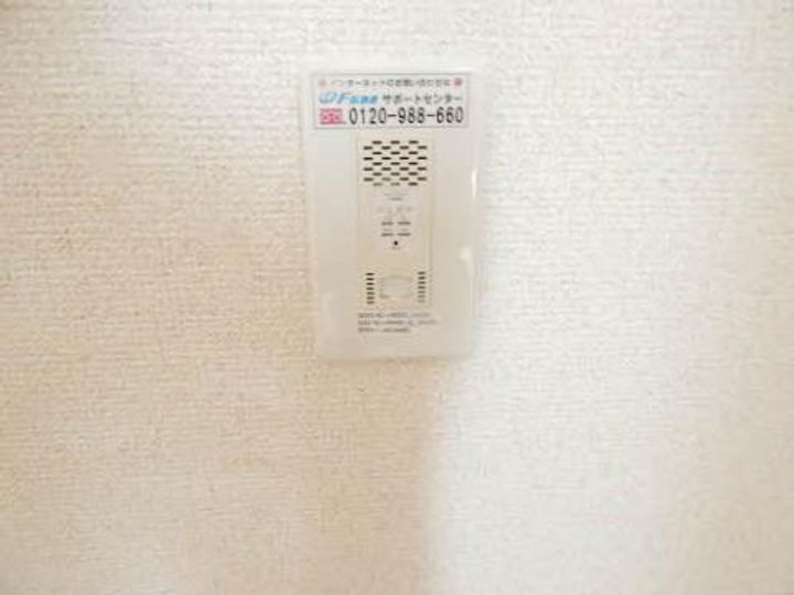 SKガーデン Aの内装