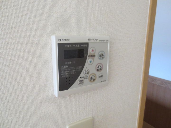 ハイツリバデールの内装