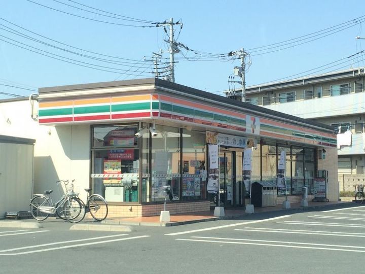 ハイツリバデールの周辺