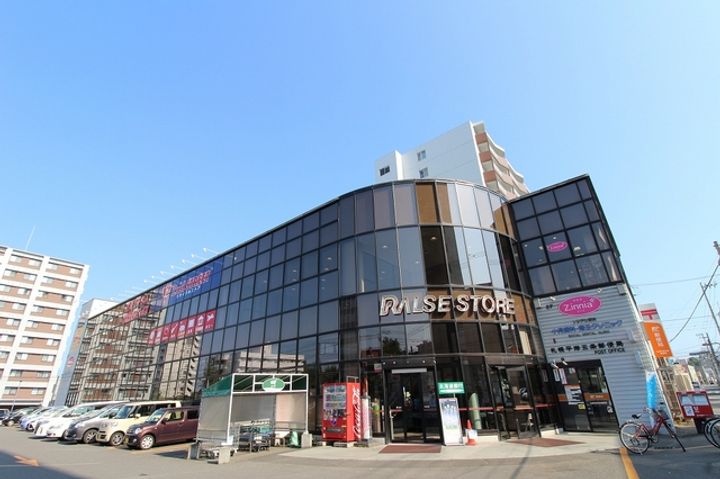 UR札幌平岸の周辺