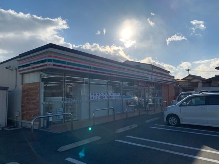 岡山県浅口市金光町占見新田(アパート)の賃貸物件の周辺