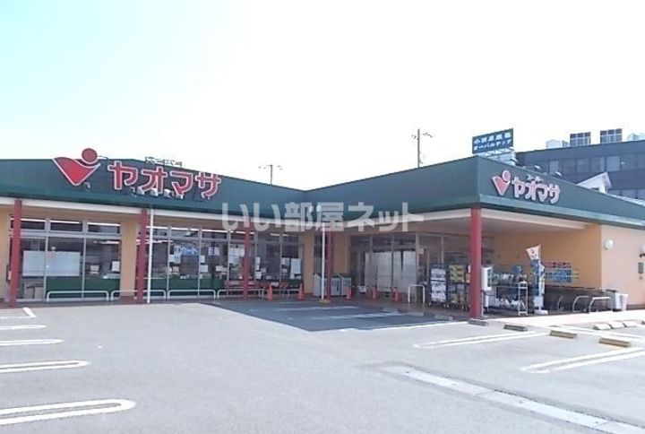 ラ・ヴィータ1号の周辺