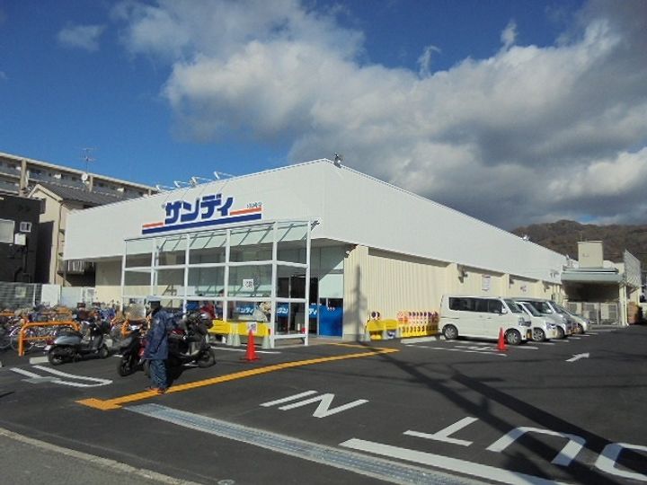 サンビレッジ柏原の周辺