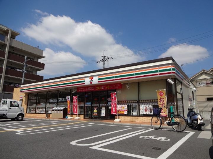 サンビレッジ柏原の周辺
