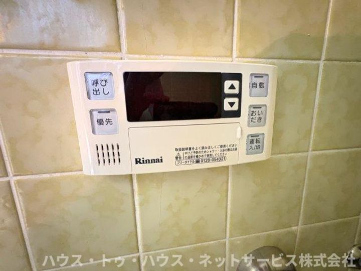 千葉県流山市向小金3(一戸建)の賃貸物件の内装