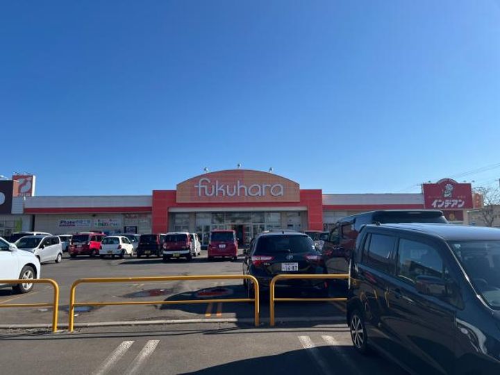 拓穂ハイツ(愛国東2-6-23)の周辺