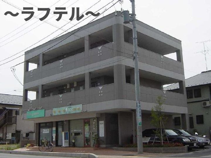 アイリスハイム★のその他画像