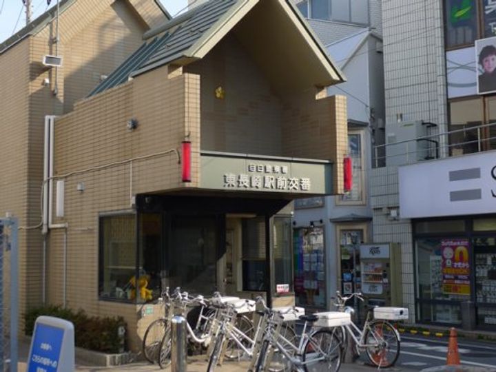 コーポ椎の木の周辺