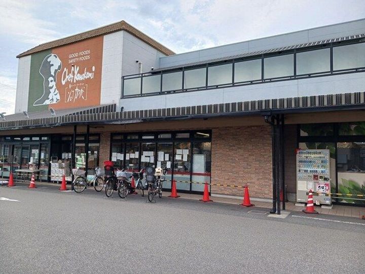 大阪府池田市豊島北2(アパート)の賃貸物件の周辺