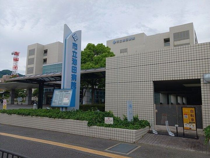 大阪府池田市豊島北2(アパート)の賃貸物件の周辺