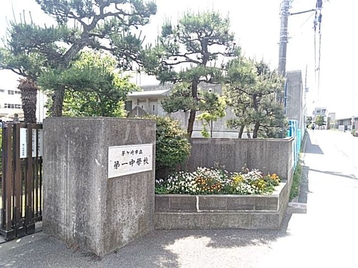 パシフィックガーデン茅ヶ崎の周辺