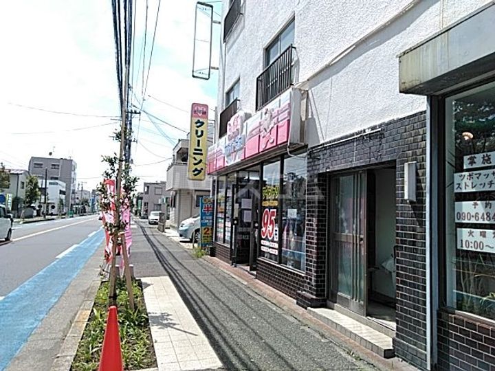 パシフィックガーデン茅ヶ崎の周辺