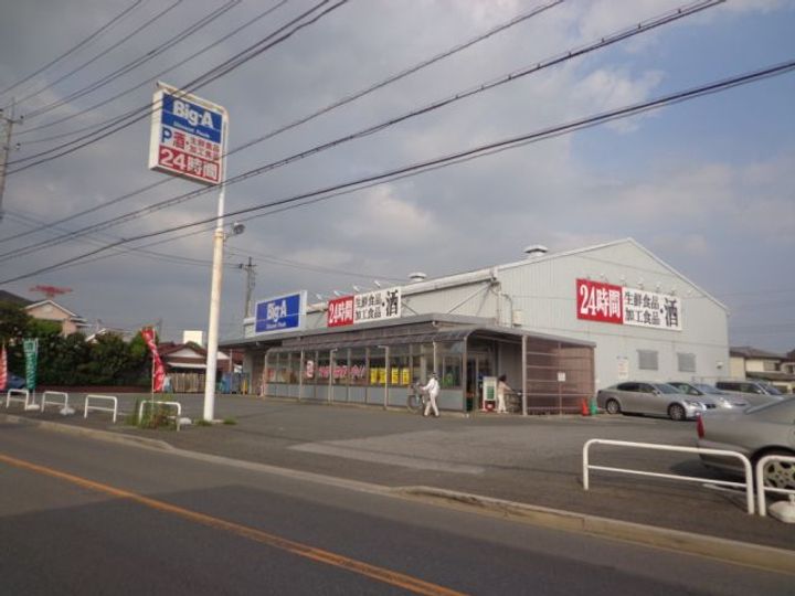 コートヒルズDの周辺