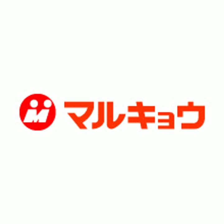 サンプラスパIIの周辺