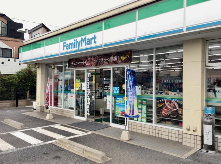 GENOVIANERIMAKASUGACHOUSKYGARDENの周辺